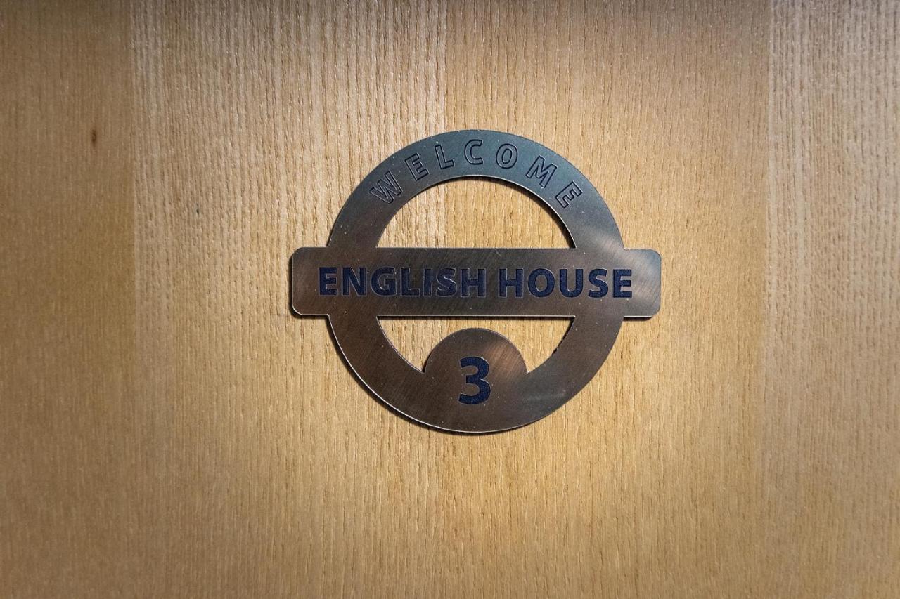 English House Bistrita  Ngoại thất bức ảnh