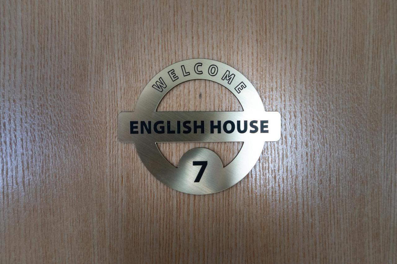 English House Bistrita  Ngoại thất bức ảnh