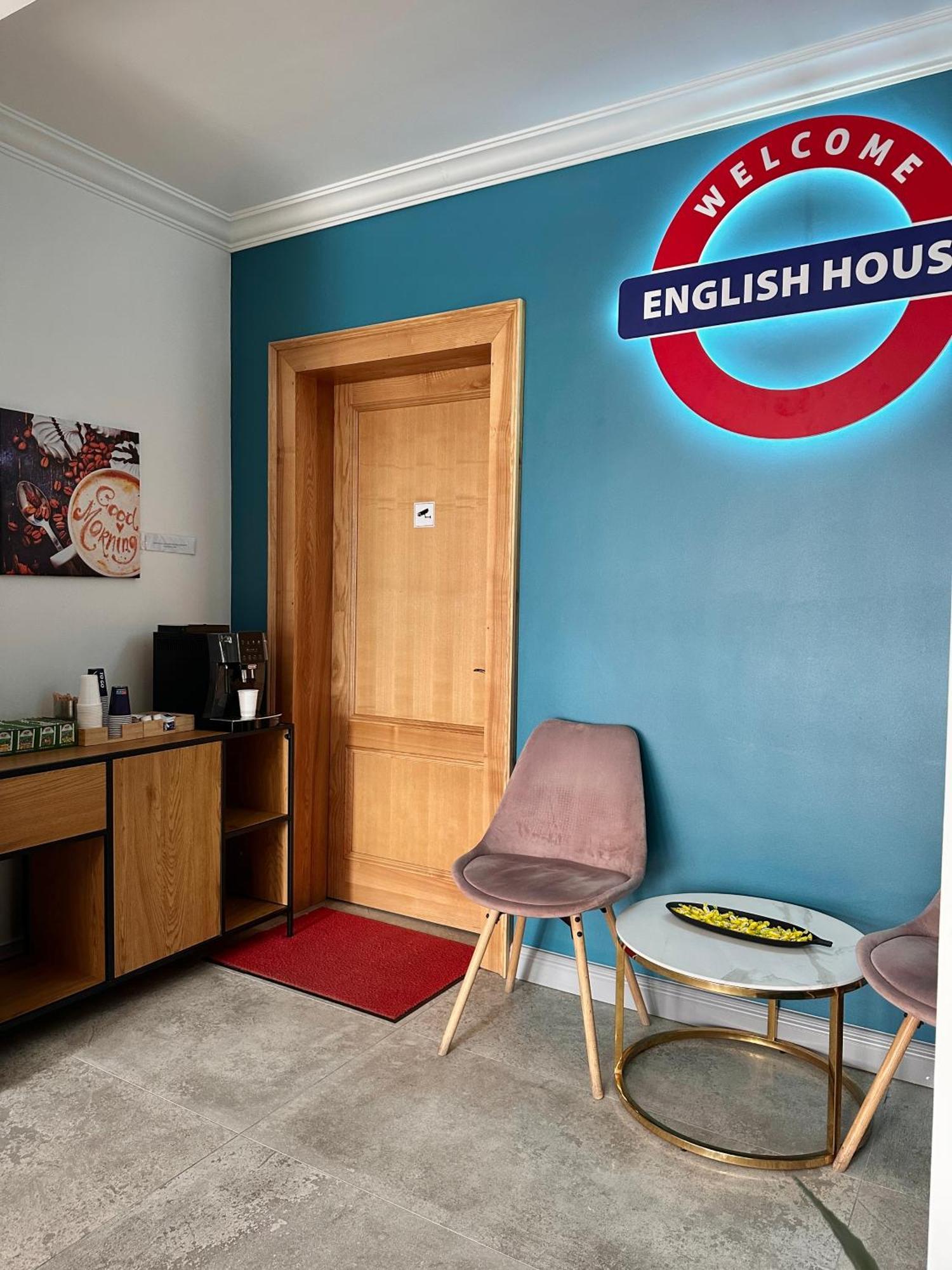 English House Bistrita  Ngoại thất bức ảnh
